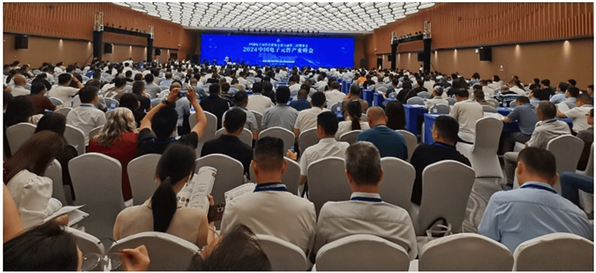 榮耀時(shí)刻！祥明智能 再度入選中國(guó)電子元器件骨干企業(yè)TOP100